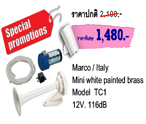 promotion Horn TC1 20 2 61 1